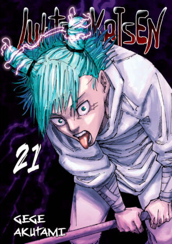 Jujutsu Kaisen #21