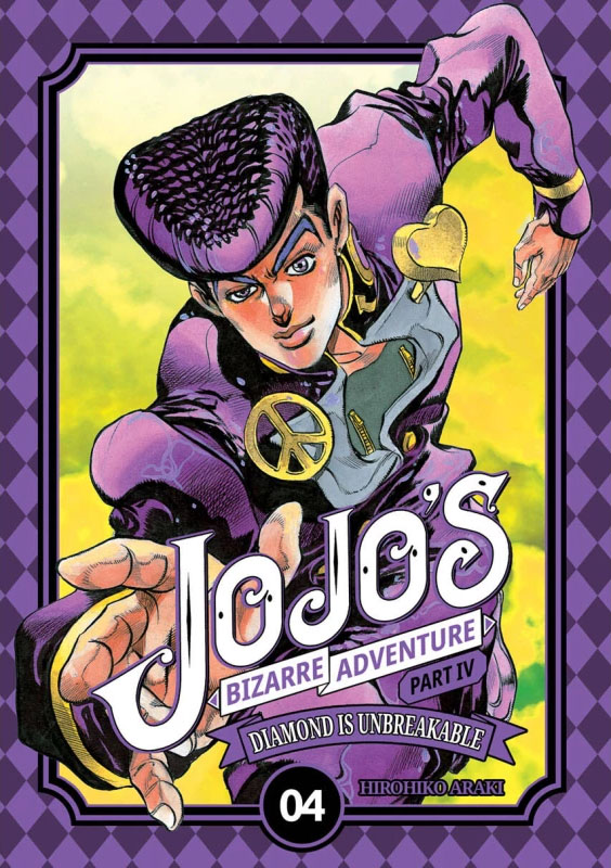 JOJO`s Bizarre Adventure - Part IV #4