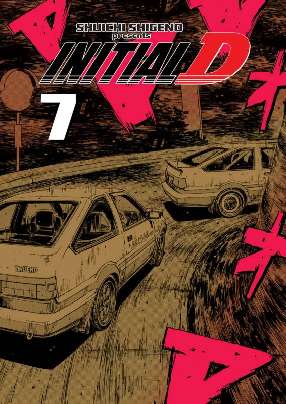 Initial D #7