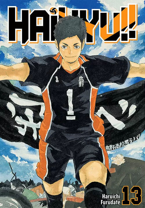 Haikyu!! #13