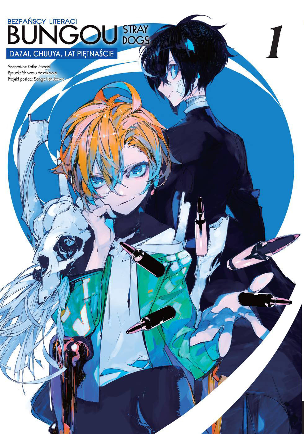 Bungo Stray Dogs – Bezpańscy literaci: Dazai, Chuuya, lat piętnaście #1