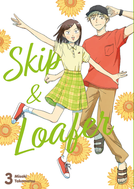 Skip & Loafer #3