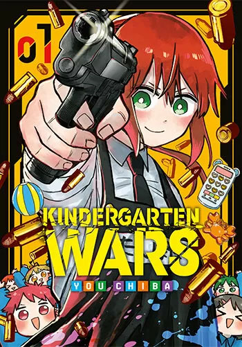 Kindergarten Wars #1