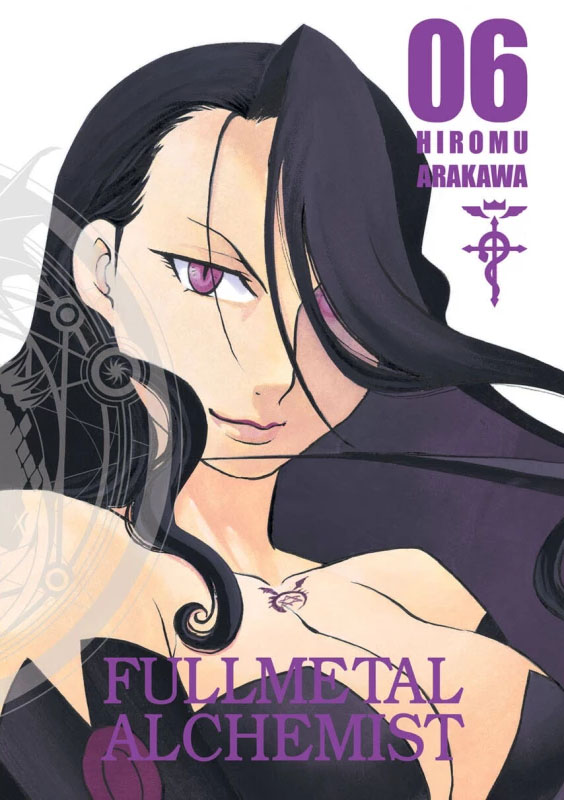 Fullmetal Alchemist Deluxe #6