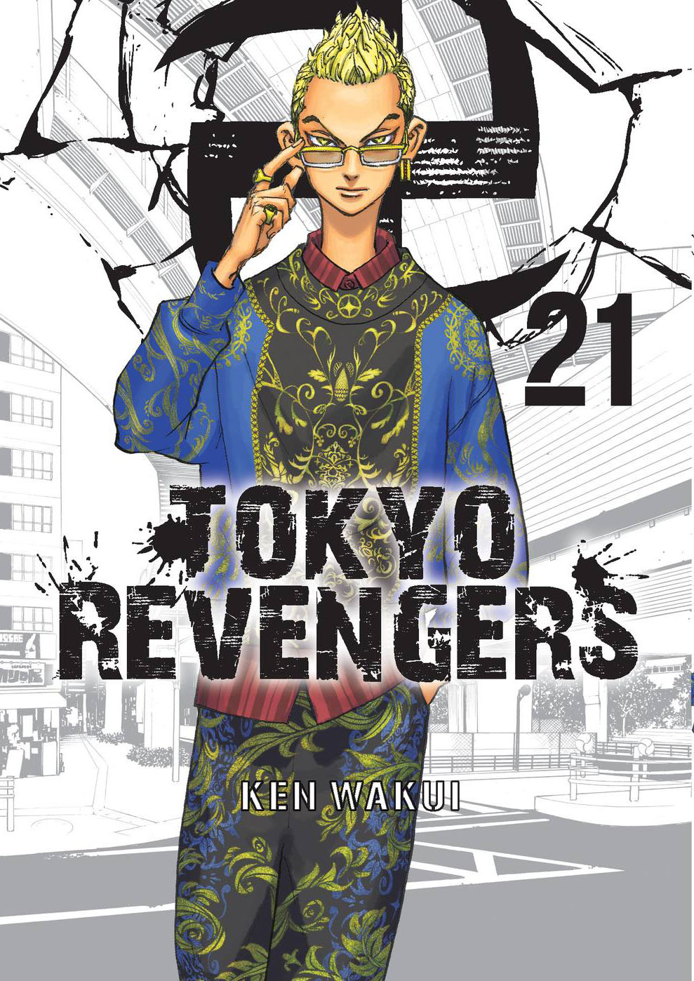 Tokyo Revengers #21