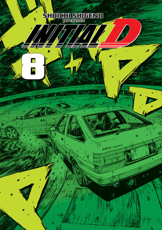 Initial D #8