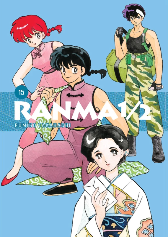 Ranma 1/2 - Wydanie zbiorcze #15