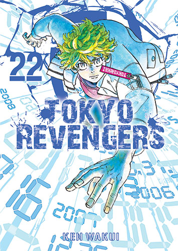 Tokyo Revengers #22