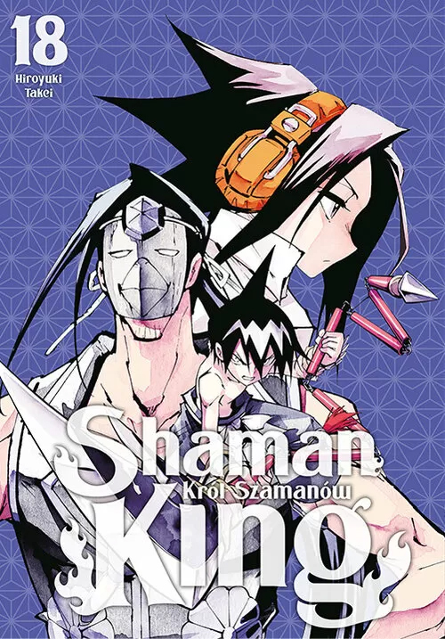 Shaman King #18