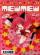 Tokyo Mew Mew #1 - WAK - Wielkie Archiwum Komiksu, Komiks, komiksy i o komiksach!