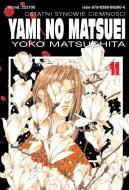 Yami no Matsuei #11 [2010]